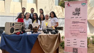 حملة إعلامية لتعزيز التفاهم بين الأجيال