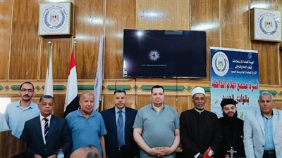 عمال مصر الثروة الحقيقية وسلاح التنمية والبناء في احتفالية وندوة تثقيفية بإعلام الداخلة