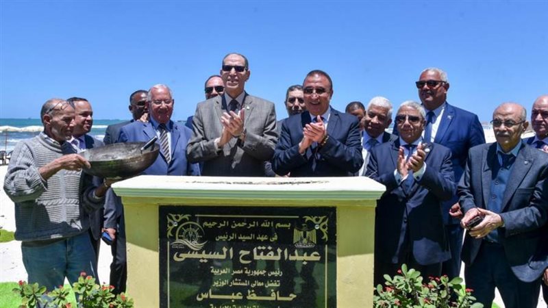 محافظ الإسكندرية