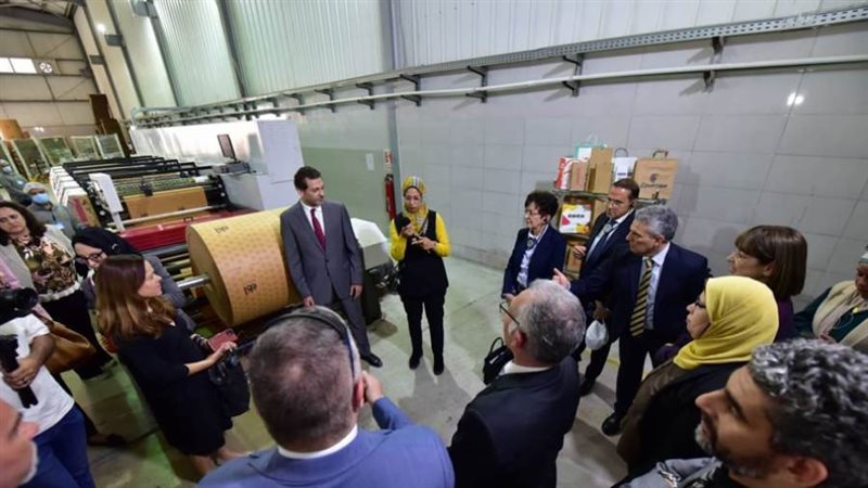 سفيرة سويسرا بالقاهرة