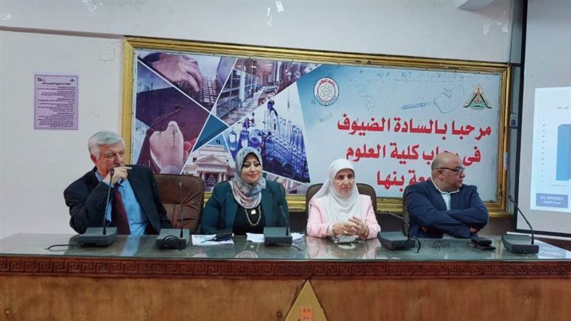 افتتاح ملتقى توظيف