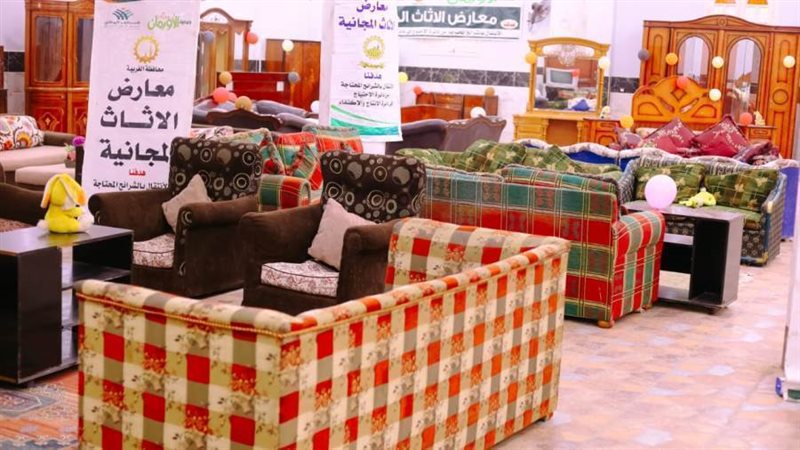 جانب من المعرض