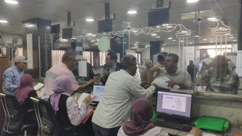 المركز التكنولوجي