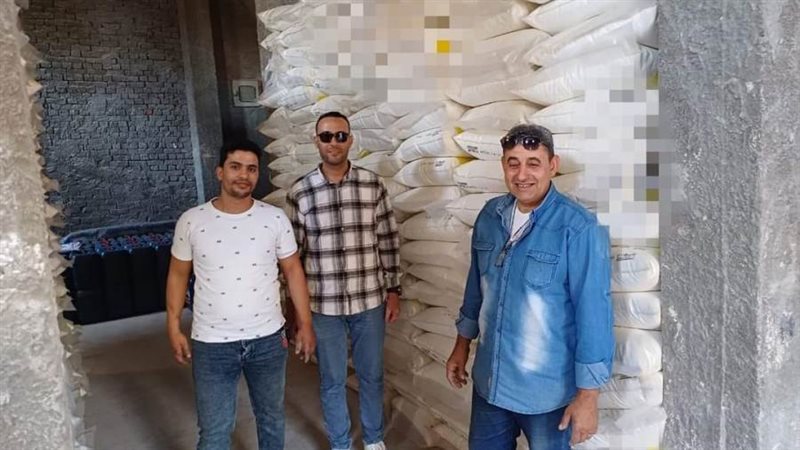 حملة تموينينة مكبرة