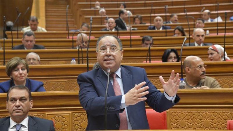 وزير المالية خلال