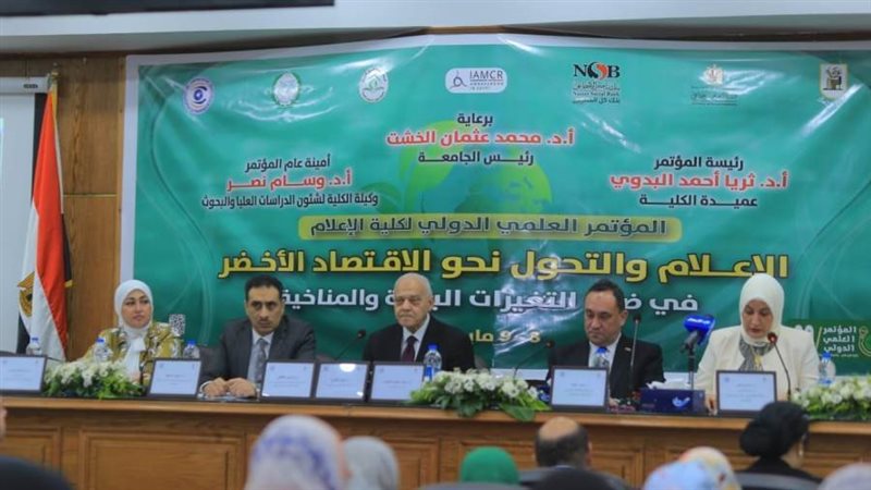 كلية الإعلام تنظم