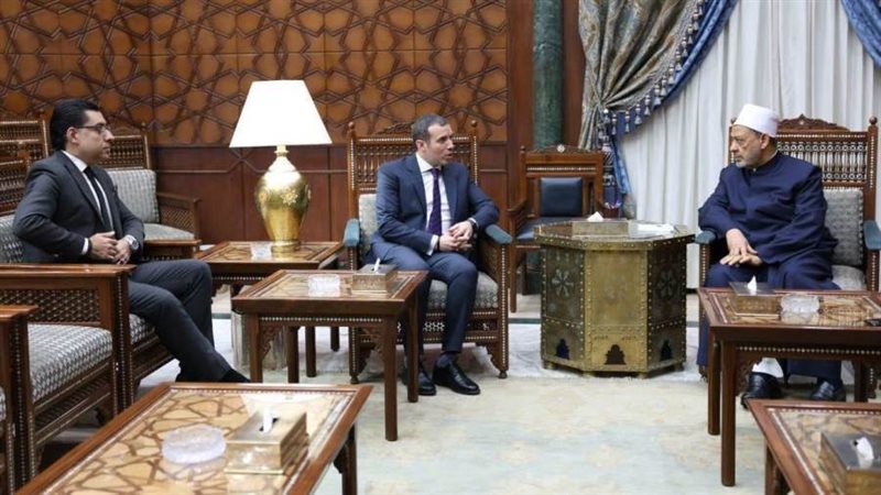 مشيخة الأزهر