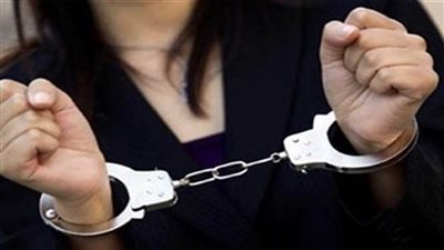 ضبط سيدة بالمنوفية لإدارتها كيانا تعليميا وهميا بقصد النصب على المواطنين
