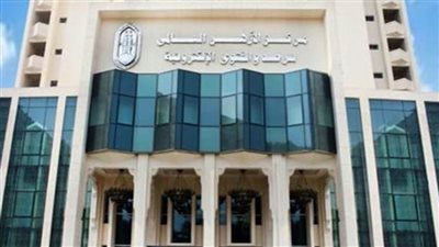 منتدى مرصد الأزهر 