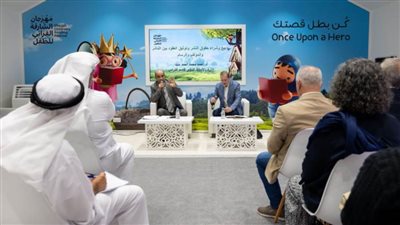 ورشة عمل لحماية الملكية لناشري كتب الأطفال بمهرجان الشارقة