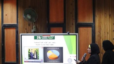 مؤتمر كلية الإعلام الـ29 يناقش تدريس التنمية المستدامة داخل المقررات