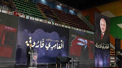 الخطيب: العامري كان نموذجًا للإخلاص.. وأثره سيظل باقيًا