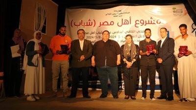 بعد أسبوع حافل.. قصور الثقافة تختتم الملتقى 16 لشباب 