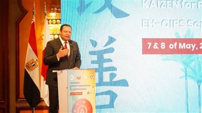  رئيس الرقابة الصحية: جودة الخدمة هي العامل الأهم في تحديد مستوى الأنظمة الصحية بالعالم