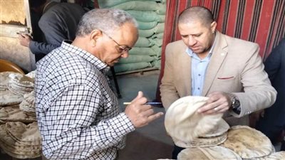 تحرير 14قضية تموينية لمخابز مخالفة أنتجت خبزا غير مطابق للمواصفات وناقص الوزن 