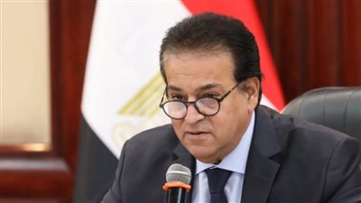 نتائج تنفيذ توصيات النسخة الأولى من المؤتمر العالمي للسكان والصحة والتنمية