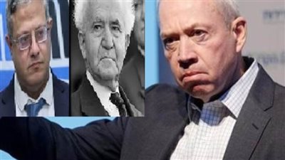 عاجل| دعوات إسرائيلية لإسناد منصب وزير الدفاع لـ