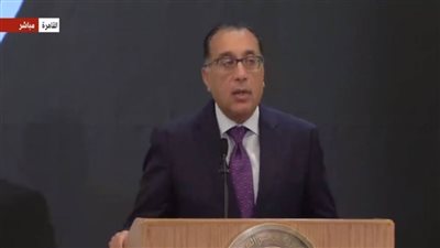 عاجل| بث مباشر.. المؤتمر الصحفي لرئيس الوزراء ونظيره الأردني