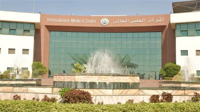 خبراء عالميين في جراحات القلب والمخ والأعصاب والجهاز الهضمي بالمجمعات الطبية للقوات المسلحة