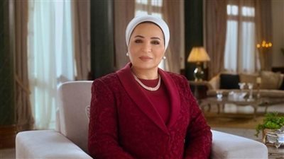 السيدة انتصار السيسي تعرب عن سعادتها بلقاء قرينة سلطان عمان