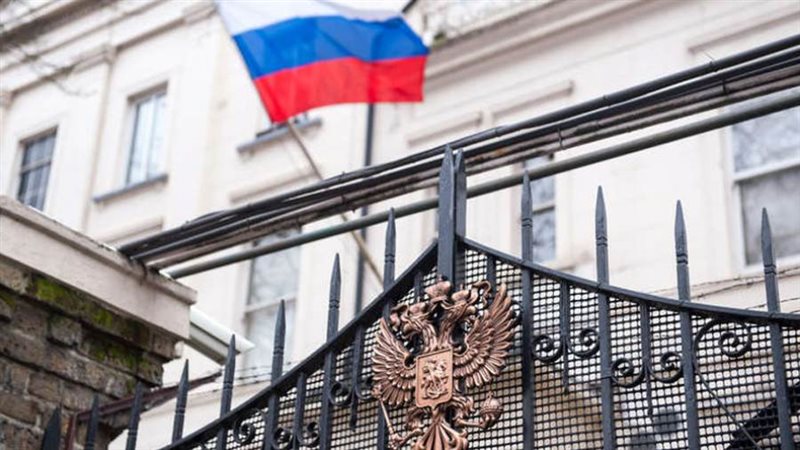 السفارة الروسية لدى