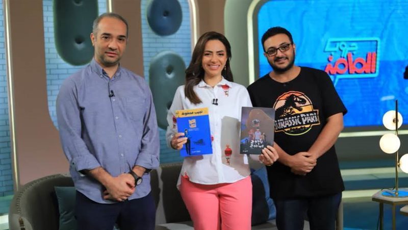 الإعلامية ياسمين