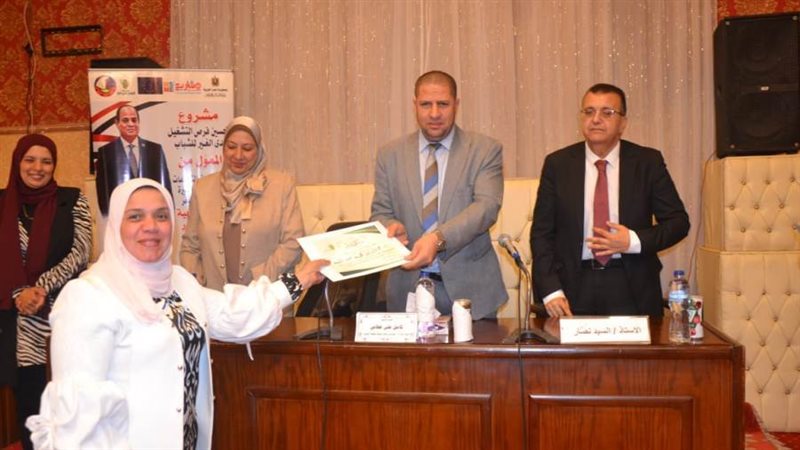 ختام فاعليات مشروع