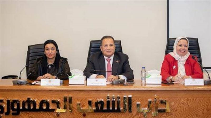 حزب الشعب الجمهوري