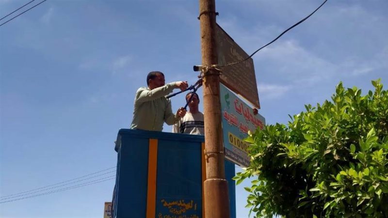 إزالة الإعلانات المخالفة