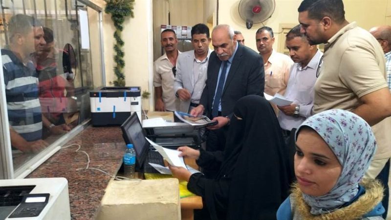 بوابة روز اليوسف