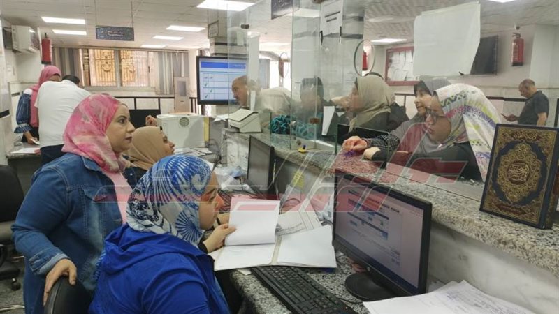 المراكز التكنولوجية