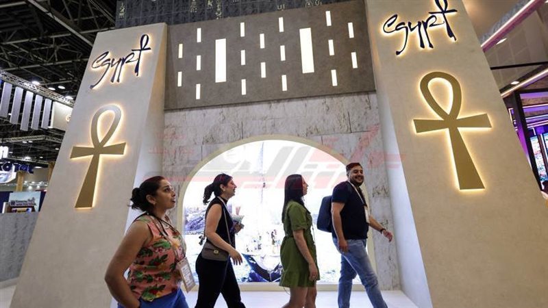 بمشاركة مصرية سوق