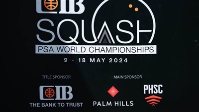 نتائج منافسات اليوم الأول للرجال من بطولة العالم للإسكواش 2024