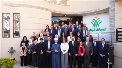 فوز مصرالخير وبهية والجارحي ورسالة والأورمان وحياة كريمة بعضوية مجلس