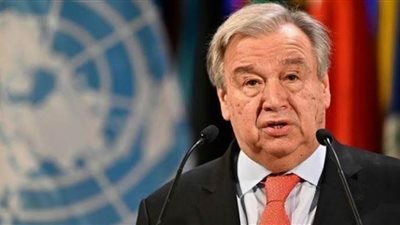 عاجل.. جوتيريش: الوضع في رفح وصل للهاوية 