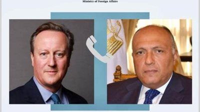 وزير الخارجية سامح شكري يُجري اتصالاً مع وزير خارجية المملكة المتحدة