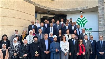 مكتبة الإسكندرية عضواً بالتحالف الوطني للعمل الأهلي التنموي