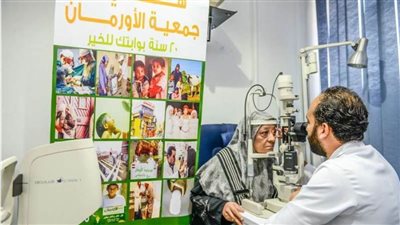 فحص 63,054 مريض عيون أولى بالرعاية بقرى ومراكز بني سويف