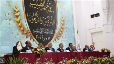 رئيس الرعاية الصحية يشهد احتفالية يوم الطبيب السادس والأربعين بدار الحكمة