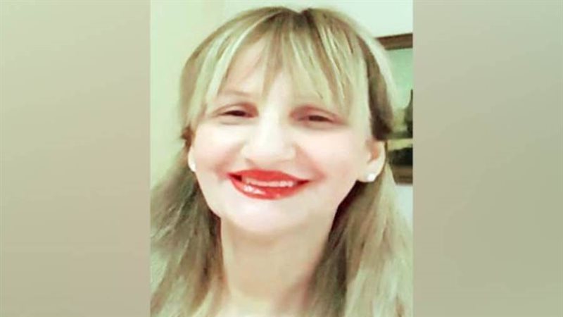 د. إيمان ضاهر