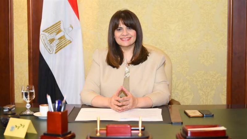 وزيرة الدولة للهجرة