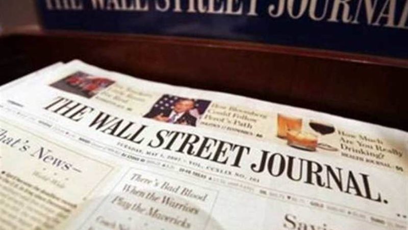 وول ستريت جورنال...
