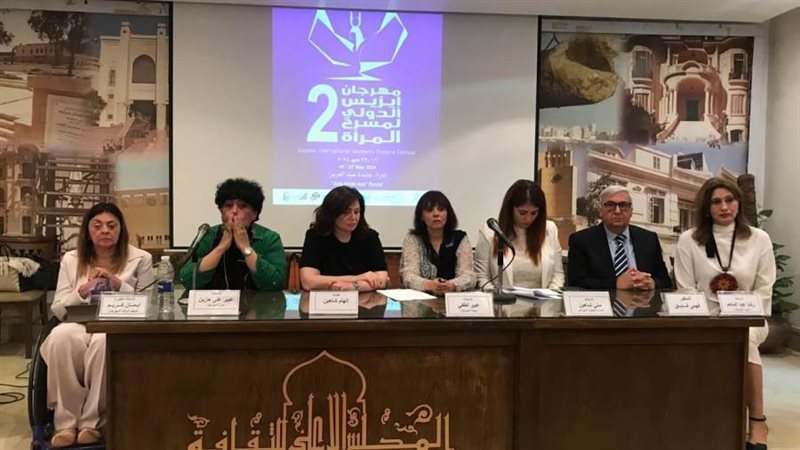 بوابة روز اليوسف