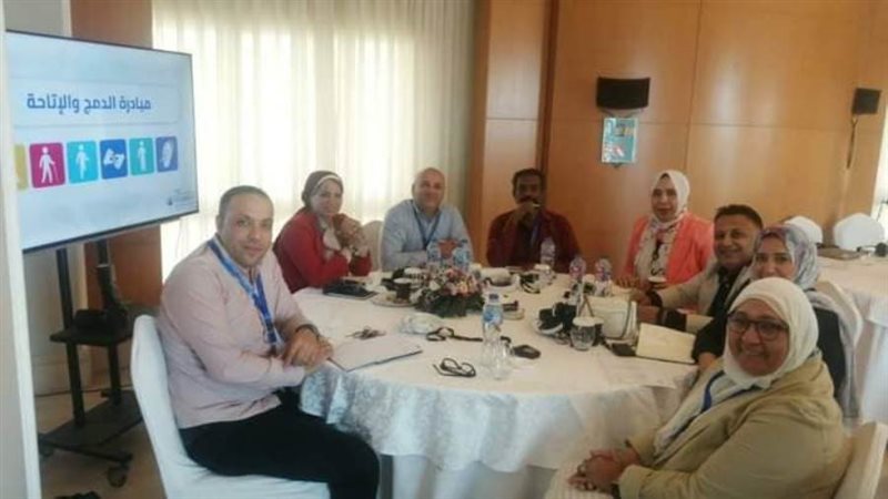 وفد علوم ذوي الاحتياجات