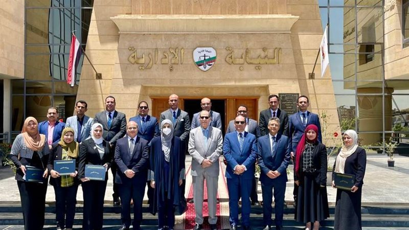 النيابة الإدارية