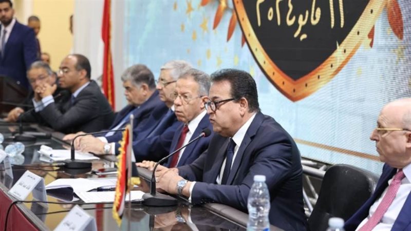 وزير الصحة في يوم