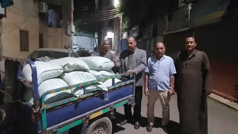 ضبط دقيق مدعم