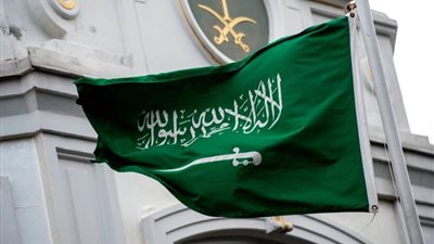 المملكة ترحب بتبنّي الجمعية العامة للأمم المتحدة قرارًا يقرُّ بأن دولة فلسطين مؤهّلة للعضوية الكاملة في المنظمة