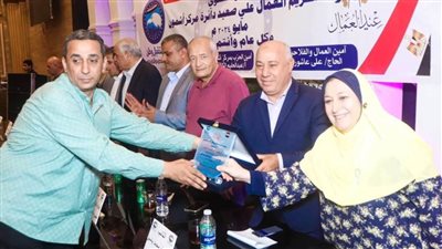 مستقبل وطن يكرم العامل 