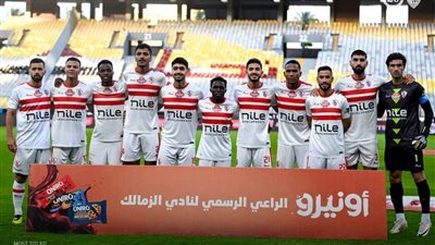  أهم الأحداث الرياضية| يحدث اليوم الأحد 12 - 05 - 2024.. ماتفوتكش